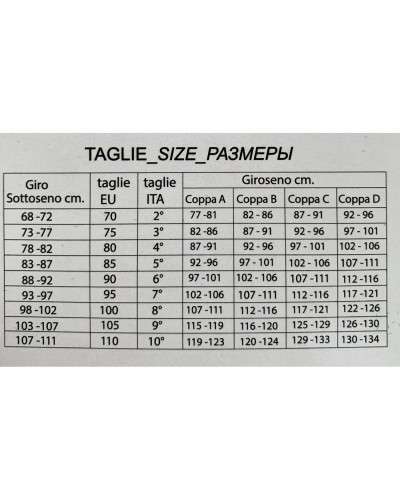 Reggiseno Donna Allattamento Cotone Frames