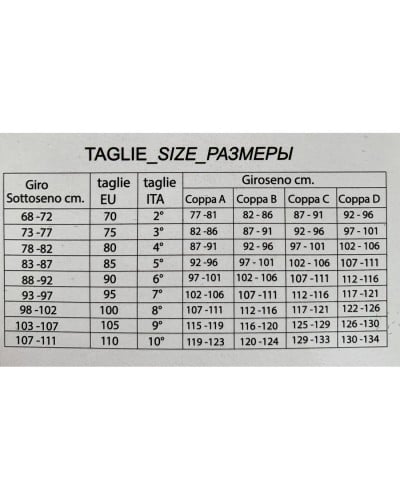 Reggiseno Donna Elasticizzato Sfoderato Con Ferretto Coppa C Frames