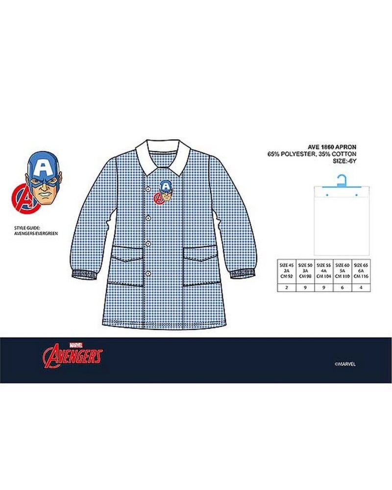 Grembiule Bimbo Asilo Avengers Azzurro Quadri